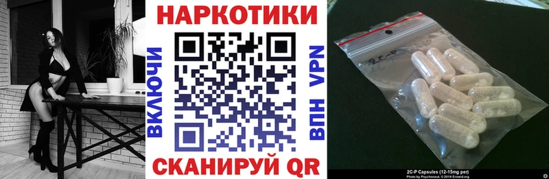 Купить наркотик аптеки Улан-Удэ ГАШ  KRAKEN вход  Меф  Бошки Шишки 