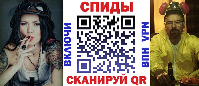 цена   Улан-Удэ  МЕГА вход  Amphetamine 97% 