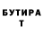 Amphetamine VHQ Amar Umarov
