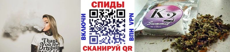 БУТИРАТ BDO 33% Улан-Удэ