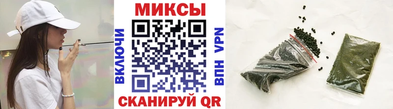 blacksprut ONION Улан-Удэ Бутират оксибутират