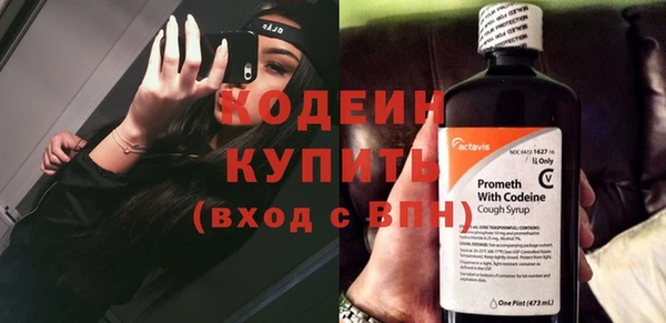 соль ск Баксан