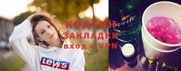 соль ск Баксан