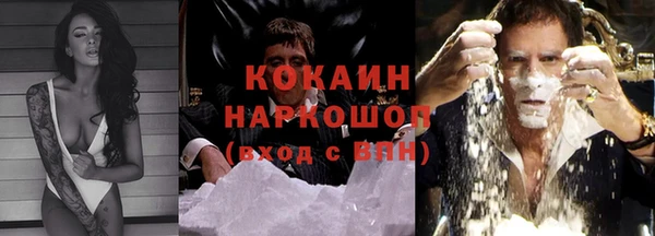 a pvp Беломорск