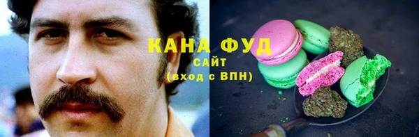 спиды Балабаново