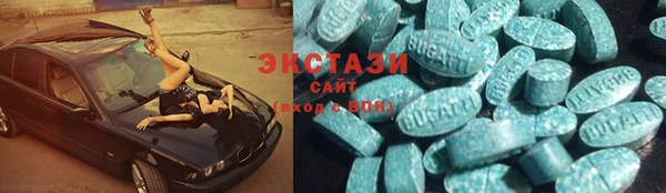 первитин Белоозёрский