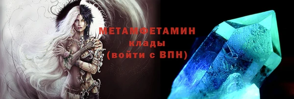 a pvp Беломорск