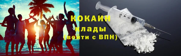 спиды Балабаново