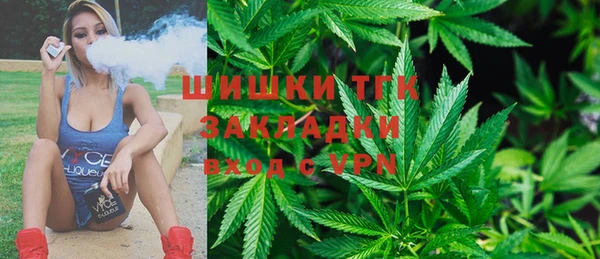 соль ск Баксан