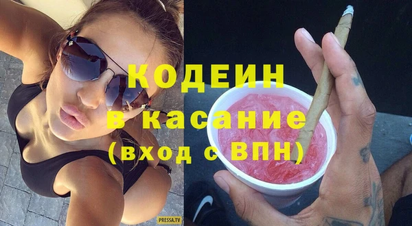 дурь Карталы