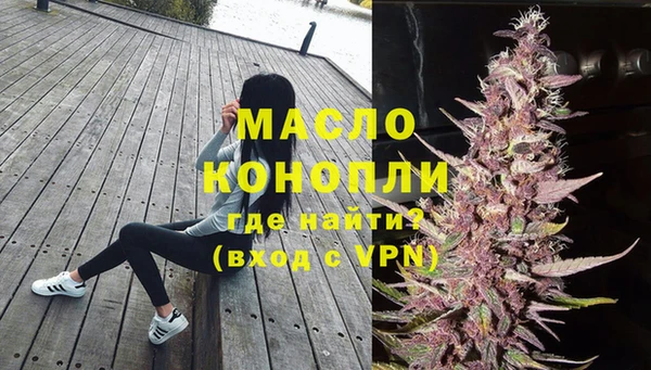 a pvp Беломорск