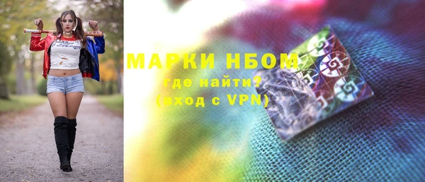 соль ск Баксан