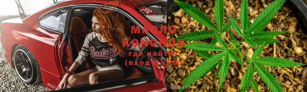 дурь Белокуриха