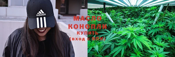 a pvp Беломорск