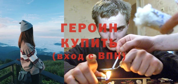 a pvp Беломорск