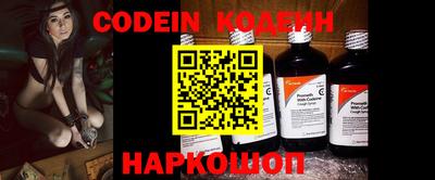 MDMA Славгород