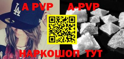 MDMA Славгород