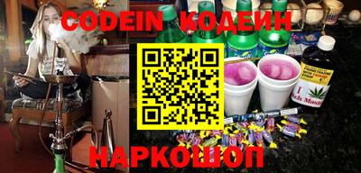 MDMA Славгород