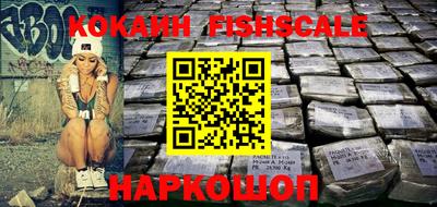 MDMA Славгород