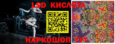 ALPHA PVP Сланцы
