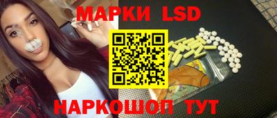 MDMA Славгород