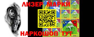 MDMA Славгород