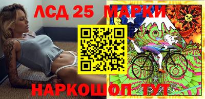 MDMA Славгород