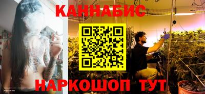 mix Славянск-на-Кубани