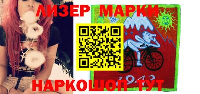 MDMA Славгород