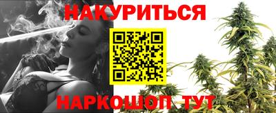 ALPHA PVP Сланцы