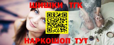 mix Славянск-на-Кубани