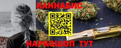 MDMA Славгород