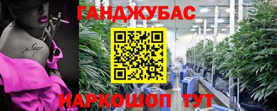 MDMA Славгород