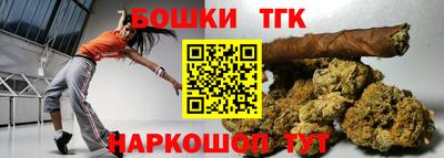 ALPHA PVP Сланцы