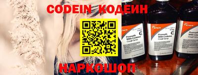 MDMA Славгород