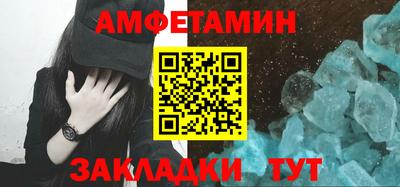 MDMA Славгород