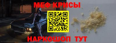 MDMA Славгород