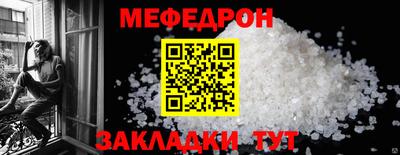 MDMA Славгород