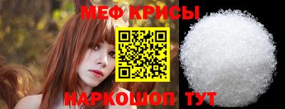 ALPHA PVP Сланцы