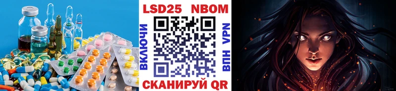 ЛСД экстази ecstasy  мега tor  Улан-Удэ 