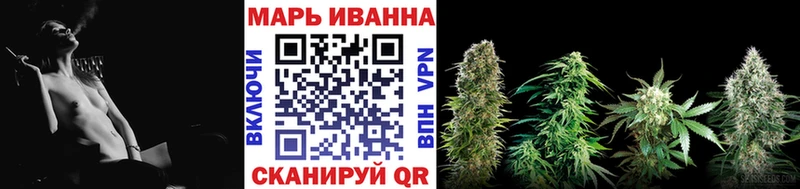 Канабис ГИДРОПОН  Улан-Удэ 
